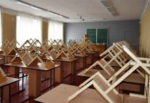 Рособрнадзор будет наказывать за избыточную бюрократическую нагрузку на учителей