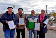 День работников сельского хозяйства и перерабатывающей промышленности отметили в Михайловском округе