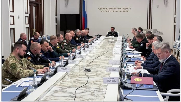 Казачество