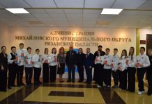 В Михайлове 12 школьников получили паспорта