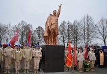 Михайловцы отметили 84-ю годовщину освобождения города от немецко-фашистских захватчиков