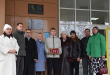 В Михайлове открыли памятную доску в честь участника спецоперации Евгения Причислова