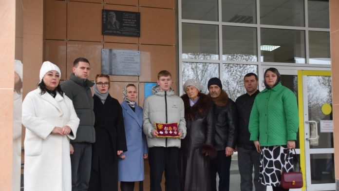 Михайлов_мемориальная доска_08.12 (1)