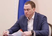 Губернатор Павел Малков поучаствовал в совещании по вопросам готовности к весеннему половодью и пожароопасному сезону