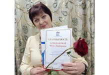 В Рязани наградили волонтера из Михайловского округа Ирину Комелькову