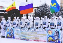 Традиционный лыжный марш десантников встретили в Михайлове