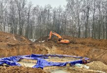 В Центральном парке культуры и отдыха вырыли котлован под детскую игровую площадку