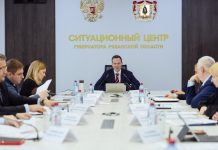 Губернатор Павел Малков: Рязанская область стала одним из четырех регионов в ЦФО, которые показали позитивную динамику по суммарному коэффициенту рождаемости