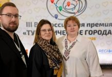 Михайловский округ получил две награды Всероссийской премии «Туристические города»