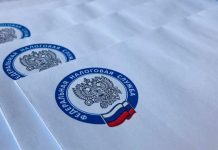 До 30 апреля жителям Рязанской области необходимо задекларировать доходы