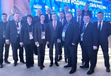 Делегация Рязанской области принимает участие в III Всероссийском муниципальном форуме «Малая Родина – сила России»