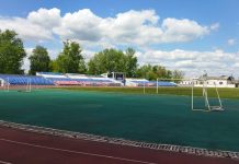 Стадион в Михайлове планируют отремонтировать в 2027 году