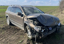 Женщина пострадала в ДТП в Михайловском округе