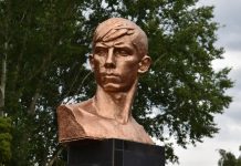 В Щетининской школе Михайловского округа помнят об Анатолии Мерзлове