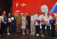 Восемь михайловских школьников получили паспорта