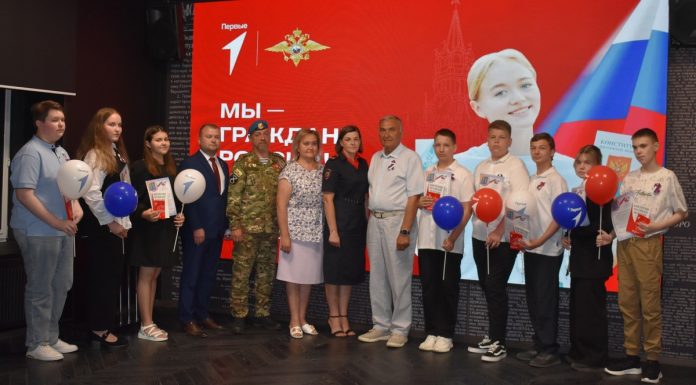 Вручение паспортов. Михайлов.11.06.26_7