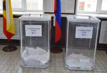 В Михайловском округе готовятся к выборам депутатов Государственной Думы