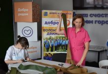 В Михайлове волонтеры резали ленты для масксетей