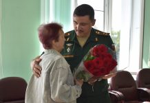 В Михайлове вручили Орден Мужества маме погибшего военнослужащего